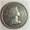 Image 2 : 1953 Queen Elizabeth II Canadian Silver Dollar SS SWL UNC