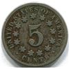 Image 2 : 1868 US Shield Nickel 5c US Type Copper Nickel VF