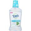 Image 1 : LOT OF 3X473ML TOM'S OF MAINE SEA SALT MOUTHWASH