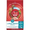 Image 1 : 7KG PURINA ONE PLUS LARGE BREED CHICKEN DOG FOOD