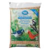 Image 1 : 18KG GREAT VALUE WILD BIRD FOOD 100% GRAIN FREE