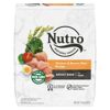 Image 1 : 13.6KG NUTRO CHICKEN & BROWN RICE ADULT DOG FOOD