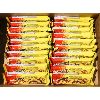 Image 1 : 20 OH HENRY LEVEL UP CHOCOLATE BARS 42G EA