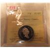Image 1 : 1991 Ultra Heavy Cameo Canada 25¢ PF-67 (ICCS XTM 011)