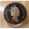 Image 2 : 2001 Silver; Ultra Heavy Cameo Canada 25¢ PF-67 (ICCS XBJ 020)
