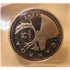 Image 3 : 2011 Caribou; Silver; Ultra Heavy Cameo  Canada 25¢ PF-67 (ICCS XBJ 060)