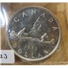 Image 3 : 1953 NSF Canada Silver $1, MS 62 (ICCS XFO 738)