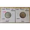 Image 1 : Lot of 2:  1902 Russia Silver 15 Kopecks & 1908 Silver 20 Kopecks