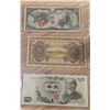 Image 2 : Lot of 3 bills- ( 1963 Japan, 10 Chinese yen, 5 Tientsin yuan)