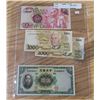 Image 1 : Lot of 4 bills-( 1978 Ghana, #2 1944 brasil, 5 yuan China)