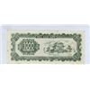 Image 2 : Hell Bank Note 1000 Dollars