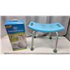 Image 1 : Assisted bath items - shower chair & bathtub safety rail