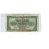 Image 2 : 1943 Belgium 10 Francs