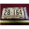 Image 1 : 1951 SK wheat province plate