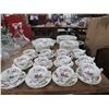 Image 1 : Wedgewood Gold Trim Floral China Set