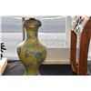 Image 2 : CHINESE YELLOW CLOISONNE TABLE LAMP (15") (DOES NOT INCLUDE SHADE)