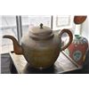 Image 2 : CHINESE ETCHED COPPER TEA POT (14" X 9") (DOES NOT INCLUDE STAND)