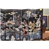 Image 2 : CHINESE COROMANDEL 8 PANEL SCREEN, 9 IMPERIAL DRAGONS (128" X 83")