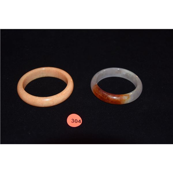 BANGLE BRACELETS: JADEITE & HARDSTONE (2 PCS)