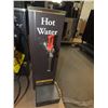 Image 1 : Hot Water Machine