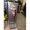 Image 1 : Hot Water Machine