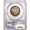Image 2 : 1806 Draped Bust Quarter PCGS VG08