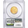 Image 2 : 1882 $5 Gold Half Eagle PCGS MS63