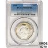 Image 1 : 1948 Franklin Half Dollar PCGS MS65 FBL