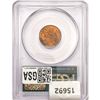 Image 2 : 1925-D Wheat Cent PCGS MS63 RB