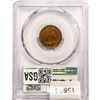 Image 2 : 1881 Indian Head Cent PCGS MS64 RB