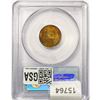 Image 2 : 1936 Wheat Cent PCGS PR64 RD Brilliant
