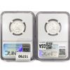 Image 2 : 1960-D [2] Washington Silver Quarter NGC MS66