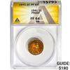 Image 1 : 1941 Wheat Cent ANACS PF64 RB