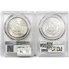 Image 2 : 1886&1898 [2] Morgan Silver Dollar PCGS MS63
