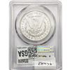 Image 2 : 1885-CC Morgan Silver Dollar PCGS MS64 PL