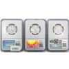 Image 2 : 1950&1958 [3] Washington Silver Quarter NGC MS66