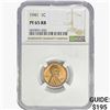 Image 1 : 1941 Wheat Cent NGC PF65 RB