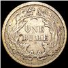 Image 2 : 1868 Seated Liberty Dime CLOSELY UNCIRCULATED