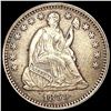 Image 1 : 1859-O Seated Liberty Half Dime CLOSELY UNCIRCULAT