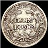Image 2 : 1859-O Seated Liberty Half Dime CLOSELY UNCIRCULAT