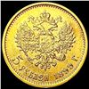 Image 2 : 1899 Russia .1245oz Gold 5 Roubles CLOSELY UNCIRCU