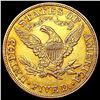 Image 2 : 1881 $5 Gold Half Eagle CLOSELY UNCIRCULATED