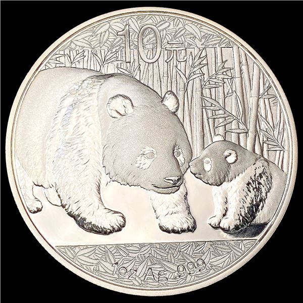 2011 China 1oz Silver 10 Yuan GEM PROOF