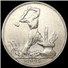 Image 1 : 1925 Russia Silver 50 kopeks CHOICE AU