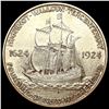 Image 2 : 1924 Huguenot Half Dollar CLOSELY UNCIRCULATED