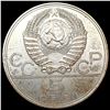 Image 2 : 1980 Russian Silver 5 Roubles CLOSELY UNCIRCULATED