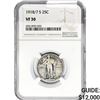 Image 1 : 1918/7-S Standing Liberty Quarter NGC VF30