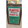 Image 2 : Planter Oil 5 Gal Tin