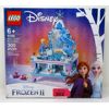 Image 1 : Disney LEGO Elsa's jewelry Box Creation