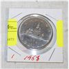 Image 1 : 1968 $1 CANADIAN COIN
